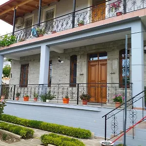 Garden Përmet